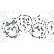 ヒメ日記 2026/05/03 20:24 投稿 ゆり【業界未経験ぱちくり美少女】 かりゆしOLの秘密【20代沖縄美女多数在籍-デリヘル×ヌードエステ】