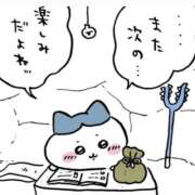 ヒメ日記 2026/06/01 17:54 投稿 ゆり【業界未経験ぱちくり美少女】 かりゆしOLの秘密【20代沖縄美女多数在籍-デリヘル×ヌードエステ】