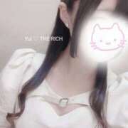 Yui ドキドキ…? THE RICH