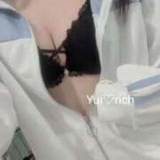 Yui 好きな…? THE RICH