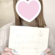 ヒメ日記 2025/01/09 16:56 投稿 かおる☆完全未経験の清純派娘☆ PREMIUM～プレミアム～