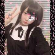 ヒメ日記 2024/12/13 15:00 投稿 ほたる スッキリ！！日本橋店