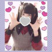 ほたる ばきばき スッキリ！！日本橋店