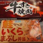 ヒメ日記 2026/01/03 18:39 投稿 ひなた アクトレス(鶯谷)