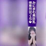 ヒメ日記 2024/12/18 01:47 投稿 こむぎ 黒い金魚（札幌）