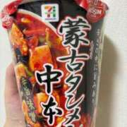 ヒメ日記 2024/12/27 02:27 投稿 こむぎ 黒い金魚（札幌）