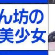 ヒメ日記 2025/02/01 00:07 投稿 こむぎ 黒い金魚（札幌）