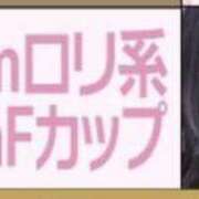 ヒメ日記 2025/02/11 00:37 投稿 こむぎ 黒い金魚（札幌）