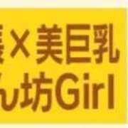 ヒメ日記 2025/04/20 02:03 投稿 こむぎ 黒い金魚（札幌）