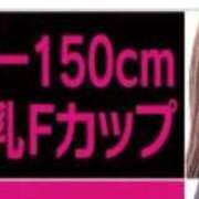 ヒメ日記 2025/05/11 08:27 投稿 こむぎ 黒い金魚（札幌）