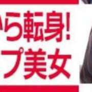 ヒメ日記 2025/05/17 05:27 投稿 こむぎ 黒い金魚（札幌）