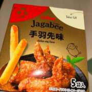 ヒメ日記 2025/05/21 01:22 投稿 こむぎ 黒い金魚（札幌）