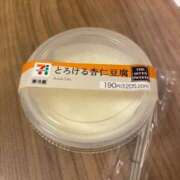ヒメ日記 2025/05/24 23:57 投稿 こむぎ 黒い金魚（札幌）