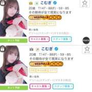 ヒメ日記 2025/06/23 12:54 投稿 こむぎ 黒い金魚（札幌）