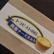 ヒメ日記 2025/08/10 02:47 投稿 こむぎ 黒い金魚（札幌）