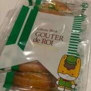 ヒメ日記 2025/09/21 23:20 投稿 こむぎ 黒い金魚（札幌）