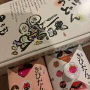 ヒメ日記 2025/09/26 23:00 投稿 こむぎ 黒い金魚（札幌）