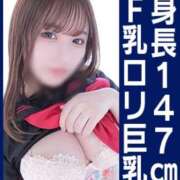 ヒメ日記 2025/10/10 08:40 投稿 こむぎ 黒い金魚（札幌）