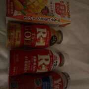 ヒメ日記 2025/11/11 03:18 投稿 こむぎ 黒い金魚（札幌）