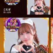 ヒメ日記 2025/11/12 12:20 投稿 こむぎ 黒い金魚（札幌）