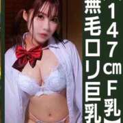 ヒメ日記 2026/02/15 03:40 投稿 こむぎ 黒い金魚（札幌）