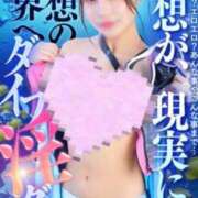 ヒメ日記 2026/08/23 00:25 投稿 こむぎ 黒い金魚（札幌）