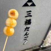 ヒメ日記 2026/09/16 14:54 投稿 こむぎ 黒い金魚（札幌）
