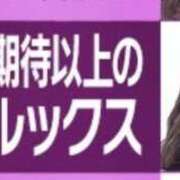 ヒメ日記 2026/09/26 16:50 投稿 こむぎ 黒い金魚（札幌）