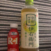 ヒメ日記 2026/10/21 22:50 投稿 こむぎ 黒い金魚（札幌）