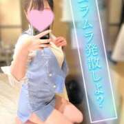 ヒメ日記 2025/01/27 12:44 投稿 Marin 濃密バブルSPA VIP