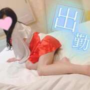 ヒメ日記 2025/04/21 18:18 投稿 Marin 濃密バブルSPA VIP