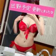 ヒメ日記 2025/08/31 08:24 投稿 Marin 濃密バブルSPA VIP