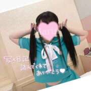 ヒメ日記 2025/09/23 20:04 投稿 Marin 濃密バブルSPA VIP