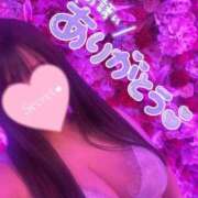 ヒメ日記 2025/10/17 07:34 投稿 Marin 濃密バブルSPA VIP