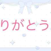 Marin 💌ビンビン祭り💋 濃密バブルSPA VIP