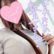 ヒメ日記 2026/01/28 10:54 投稿 Marin 濃密バブルSPA VIP