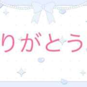 Marin 💌ほっぺた落っこちそう← 濃密バブルSPA VIP