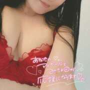 ヒメ日記 2024/12/10 12:45 投稿 杉咲うい コウテイ