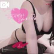 ヒメ日記 2024/12/11 12:19 投稿 杉咲うい コウテイ