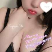 ヒメ日記 2025/01/01 00:04 投稿 杉咲うい コウテイ