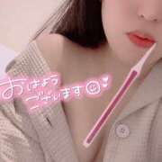 ヒメ日記 2025/01/27 07:05 投稿 杉咲うい コウテイ