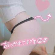 ヒメ日記 2025/01/30 17:06 投稿 杉咲うい コウテイ