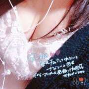 ヒメ日記 2025/02/04 15:43 投稿 杉咲うい コウテイ