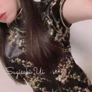 ヒメ日記 2025/02/12 12:16 投稿 杉咲うい コウテイ