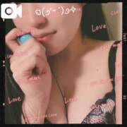 ヒメ日記 2025/03/03 07:06 投稿 杉咲うい コウテイ