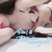 ヒメ日記 2025/03/05 07:16 投稿 杉咲うい コウテイ