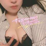 ヒメ日記 2025/03/18 07:06 投稿 杉咲うい コウテイ