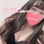 ヒメ日記 2025/03/21 12:18 投稿 杉咲うい コウテイ