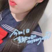 ヒメ日記 2025/03/26 07:06 投稿 杉咲うい コウテイ