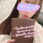 ヒメ日記 2025/03/31 23:50 投稿 杉咲うい コウテイ